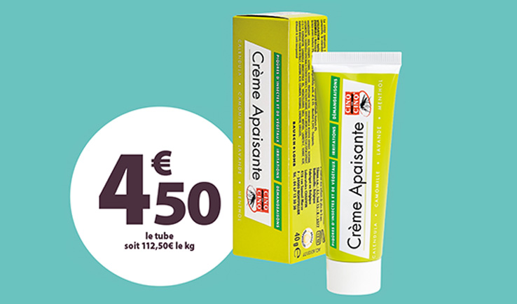 cinqcinqr-creme-apaisante_64635af9797762.93302154.jpg CINQ/CINQ® Crème Apaisante