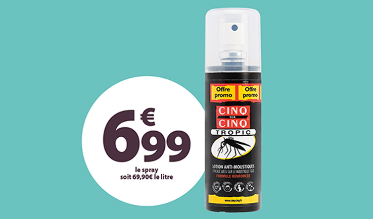 cinqcinqr-tropic_64635af92b76f6.00344731.jpg CINQ/CINQ® Tropic
